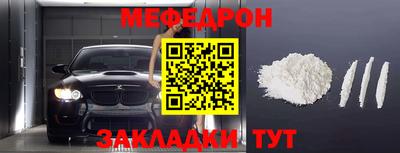 ALPHA PVP Гагарин