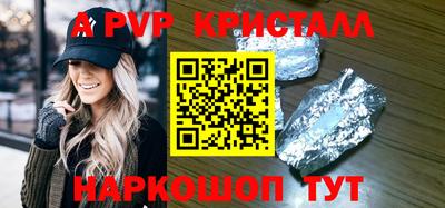 дмт Гай