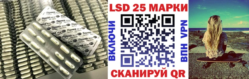 цены   Чистополь  Лсд 25 экстази ecstasy 